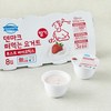 덴마크 떠먹는 요거트 포스트 바이오틱스 딸기, 85g, 8개입, 1개