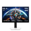 TCL QHD 320Hz QD-Mini LED HDR 1000 HFS 게이밍 모니터, 68.4cm, 27P3A Pro