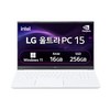 LG전자 2023 울트라 PC 15 코어i5 인텔 13세대 지포스 MX550, 화이트, 256GB, 16GB, WIN11 Home, 15U50R-SA5CK