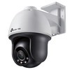 티피링크 VIGI 4MP 실외 풀 컬러 팬 틸트 네트워크 카메라 4mm VIGI C540, 1개