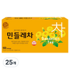 우리차 민들레차, 700mg, 100개입, 25개