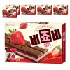 오리온 비쵸비 딸기, 125g, 6개