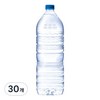 웅진 깊을수록 무라벨, 2L, 30개