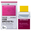 뉴트리 닥터언 프로 리포좀 글루타치온 맥스 30p, 15.9g, 5개