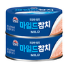 사조 마일드 참치, 250g, 2개