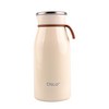 오슬로 밀크 텀블러, 아이보리, 450ml, 1개