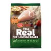 하림펫푸드 어덜트 강아지 더리얼 크런치 건식사료, 닭, 1.6kg, 1개
