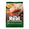 하림펫푸드 어덜트 강아지 더리얼 크런치 건식사료, 연어, 1.6kg, 1개