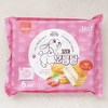 삼립 꼬마 보름달 빵, 45g, 6개입, 1개