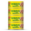 동원참치 야채참치, 90g, 4개