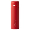 오슬로 미니 플립 텀블러, 레드, 160ml, 1개