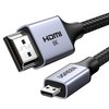 유그린 8K 60Hz Micro HDMI to HDMI 2.1 모니터 케이블, 1개, 2m