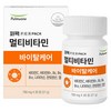풀무원 퍼팩 멀티비타민 바이탈케어 21g, 30정, 1개