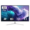 알파스캔 4K UHD AOC 프리싱크 HDR 무결점 모니터, 80cm, U32V11N