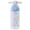 락앤락 스쿨핏 산리오 원터치보틀 시나모롤 ABF899SBLU_SR, 블루, 1개, 430ml