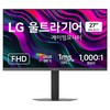 LG전자 FHD 울트라기어 게이밍 모니터 방문설치, 68.4cm, 27G440A