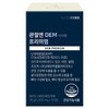뉴트리코어 관절엔 DEM 디이엠 프리미엄, 1개, 30정