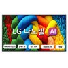 LG전자 4K UHD LED 나노셀 AI TV, 189cm(75인치), 75NANO80AEA, 벽걸이형, 방문설치