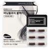 푸드올로지 버닝올로지 블랙커민 다이어트 케어 15g, 1개, 30정