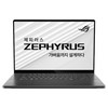 에이수스 2026 ROG 제피러스 G16 코어Ultra9 인텔 14세대 지포스 RTX 5070, Eclipse Gray, GU605CP-QR123W, 512GB, 16GB, WIN11 Home