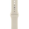 Apple 정품 애플워치 스포츠 밴드, 샌드, 42mm, S/M, 1개