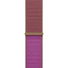 Apple 정품 애플워치 스포츠 루프, 마젠타, 42mm, Regular, 1개