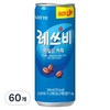 레쓰비 마일드 커피, 240ml, 60개