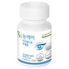 풀무원 눈케어 마리골드꽃 추출물, 1개, 15g