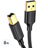 유그린 USB2.0 AM BM 케이블, 6개, 3m