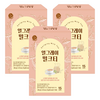 우리차 얼그레이 밀크티, 20g, 15개입, 3개