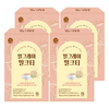 우리차 얼그레이 밀크티, 20g, 15개입, 4개