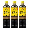 송표 골드 몽고간장, 900ml, 3개