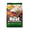 하림펫푸드 더리얼 크런치 퍼피 건식사료, 오리, 1kg, 1개