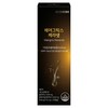 뉴트리코어 헤어그릭스 케라넷 8.68g, 28정, 1개
