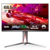 에이건 알파스캔 QHD 게이밍 IPS 180 HDR 400 피벗 무결점 모니터, 68.5m, AG275QXE