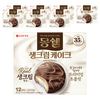 몽쉘 생크림케이크 오리지널, 408g, 8개