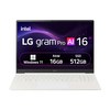 LG전자 2026 그램 Pro AI 16 코어Ultra5 방문설치, 에어로미늄 화이트, 16Z90U-KS5WK, 512GB, 16GB, WIN11 Home