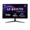 LG전자 FHD 울트라기어 게이밍 모니터, 68.6cm, 27GS50F