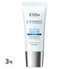 달바 워터풀 판테놀 리퀴드 에센스 선세럼 SPF50+ PA++++, 3개, 50ml