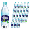 웅진빅토리아 더빅토리아 청포도 탄산음료, 500ml, 48개