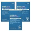 뉴트리코어 하이퍼셀 식물성 알티지 오메가3, 30정, 3개