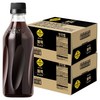 조지아 블랙 무라벨 커피, 370ml, 40개