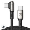 볼트미 Stark 100W 90도 C타입-C타입 고속 충전 케이블, 혼합색상, 2개, 1.2m