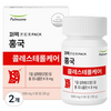 퍼팩 홍국 콜레스테롤 케어, 60정, 2개