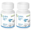 풀무원 눈케어 마리골드꽃 추출물, 2개, 15g