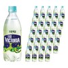 웅진빅토리아 더 빅토리아 초록매실 탄산음료, 500ml, 40개