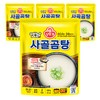 오뚜기옛날 사골곰탕, 500g, 4개