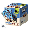 닥터유 투바이트 에너지바 저당, 468g, 2개