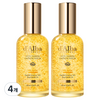 달바 비타 토닝 캡슐 세럼 나이아신아마이드 5퍼센트, 4개, 100ml