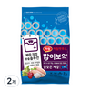 하림펫푸드 전연령 고양이 밥이보약 기능성 사료, 다이어트(체중유지), 2kg, 2개